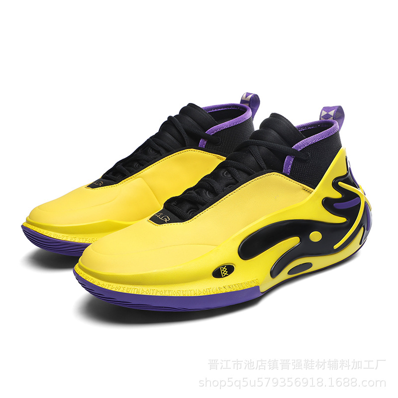 Zapatos de baloncesto de alta calidad de 11 generaciones de Wade fricción sonora, zapatos deportivos de moda casuales antideslizantes y resistentes al desgaste