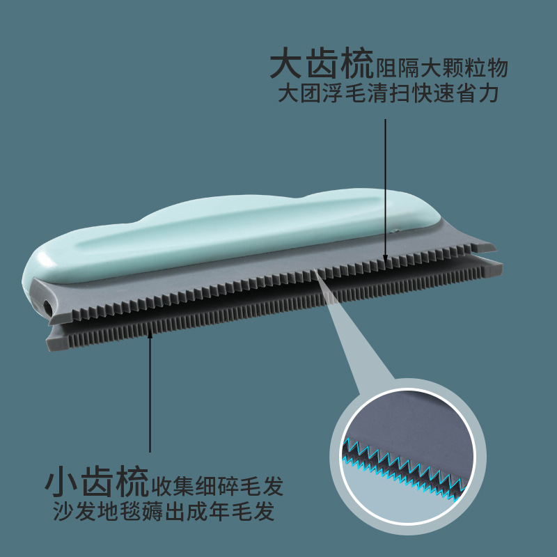 Cepillo de depilación para mascotas