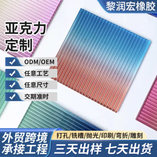 �l�y�������嶨��͸���l�y���b�픰�����N�y·�ɫ��ȿ��x