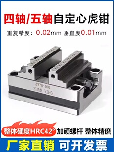 �������S���S�D̨�A���Զ���CNC���Q���ؼӹ�����ͬ��ƽ���Q345��