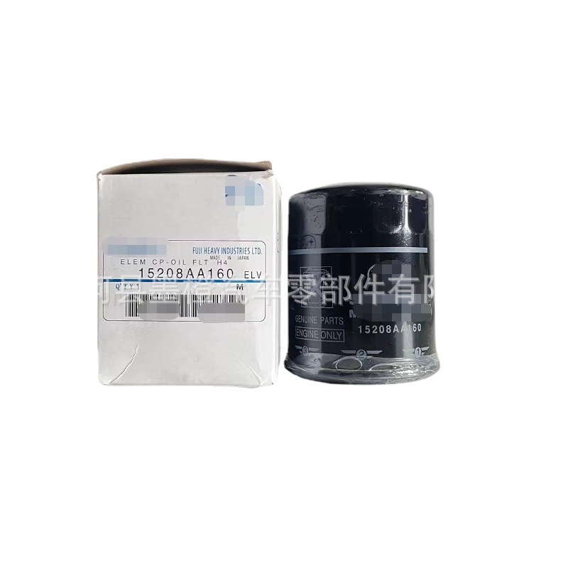 15208AA160 Oil filter 力狮 傲虎 森林人机油滤清器机油滤芯机滤