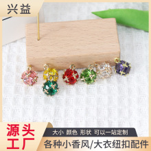 ���~DIY���΢��ʯ����ϡ�������w�~���ӗ�÷������������