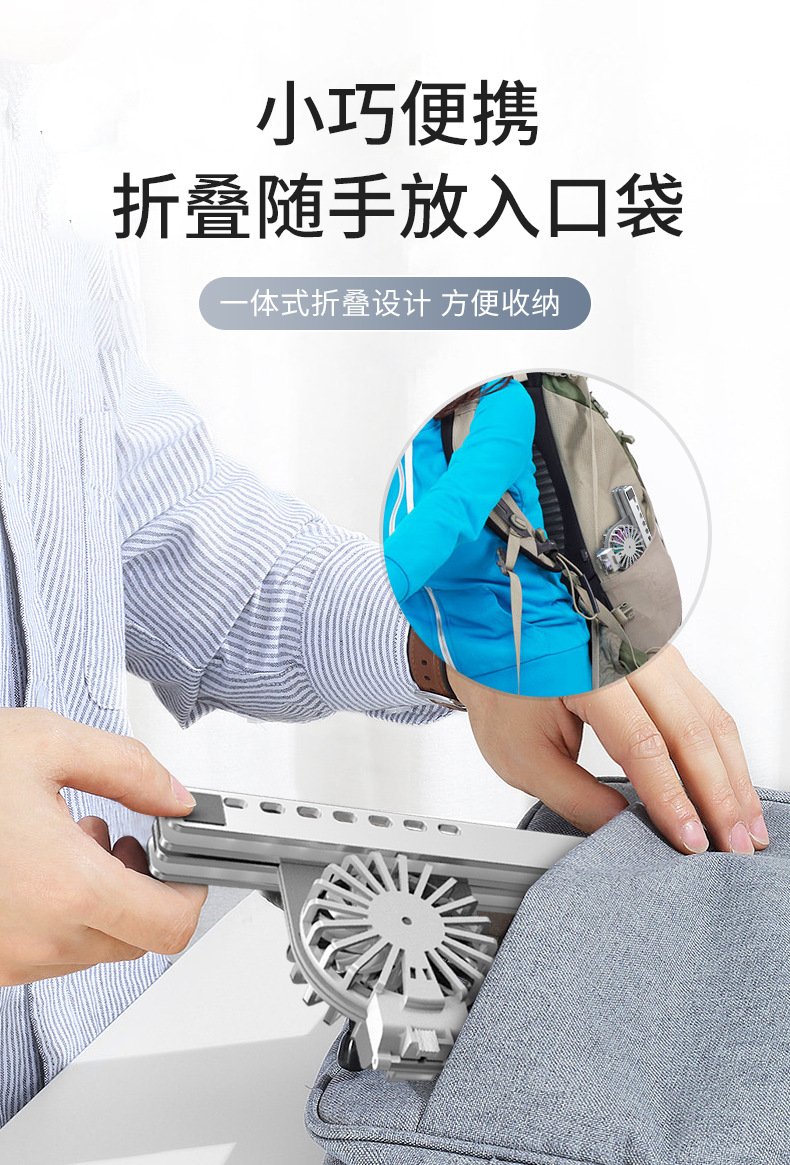 C9-Pro详情中文_10