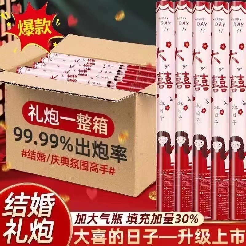 소년소녀를 위한 빅데이 핫세일 [24시간배송] - 60모델 [6개입]