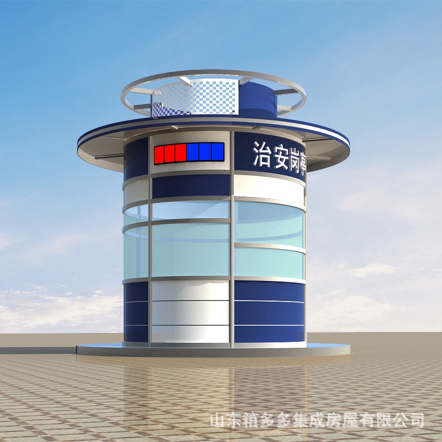 Caja de seguridad de estructura de acero Estacionamiento Carga Sala de guardia Área escénica comunitaria Sala de servicio móvil al aire libre Pabellón de seguridad