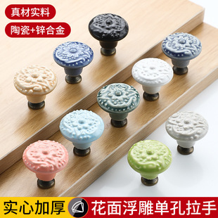 �羳�T���ֆο׈A�մ�����ƽ�滨�渡��¹ř����T����մ�����