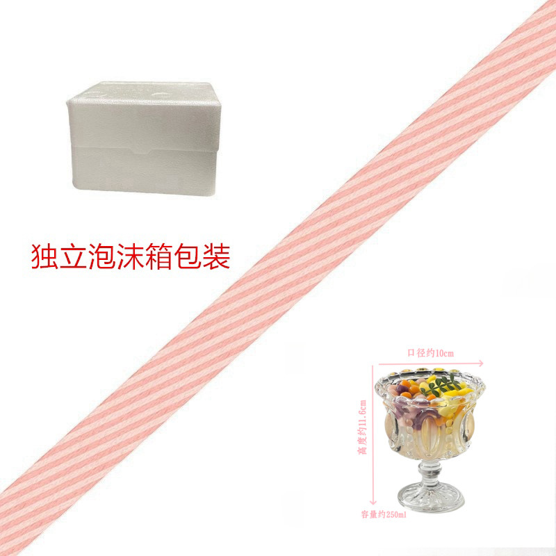 Niche medieval con cubierta de postre tazón de estilo palacio emblema taza de helado taza de vidrio de alto valor facial tazón de agua de azúcar tazón de yogur