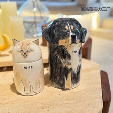 宠物骨灰盒宠物纪念品摆件猫狗专属记忆手绘玻璃钢骨灰罐