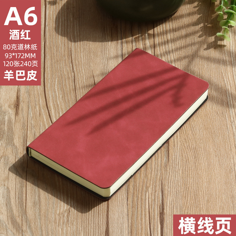 A6 버건디 (수평 내부 페이지)