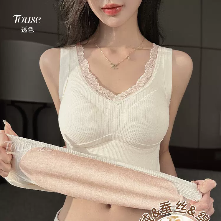 10A抑菌德绒保暖背心女带胸垫一体加绒磨毛打底内衣秋冬内搭显瘦
