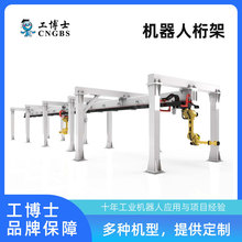 �C������ܹ���ʿ��܌��I������a�S��