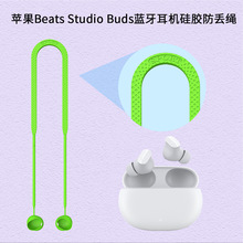 mOħBeats Studio Buds{CzGK첱ʽK