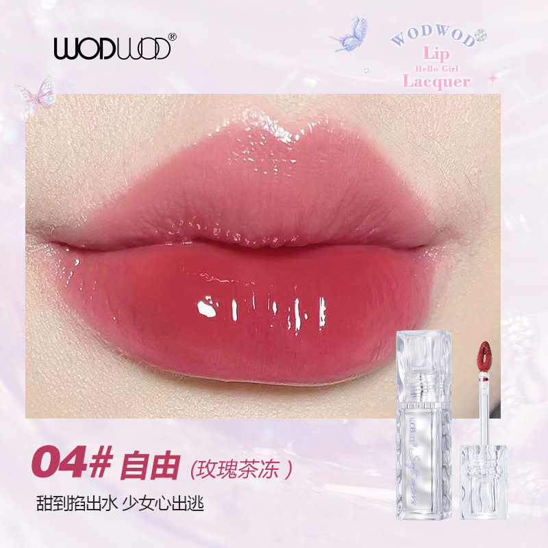 Wodwod鏡光水透錠色唇釉薬透明水光鏡面速乾成膜は灰色のピンクの口紅がつきにくい|undefined