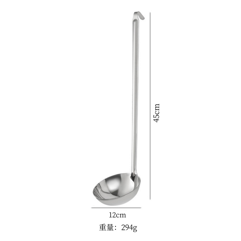 12cm