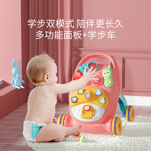 New Multifunctional Baby Walker, Anti-Rollover, Adjustable Speed Walker, Baby Toy with Music Stroller
