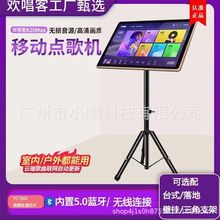音创点歌机P6家庭KTV唱歌机音响音箱套装全套分体机拉ok点唱机