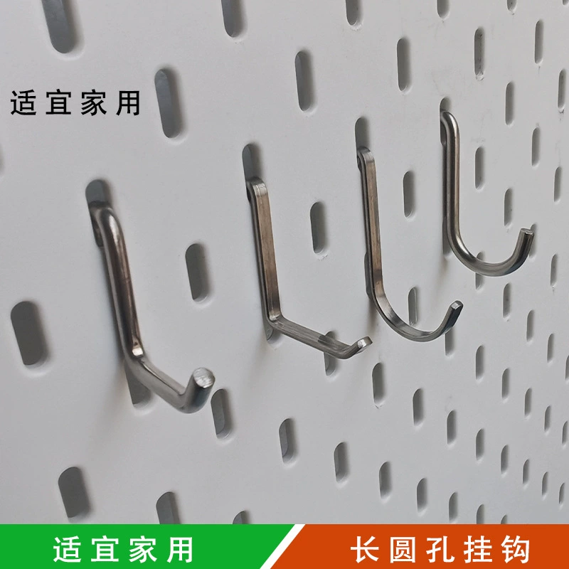 Перфорированные доски, крючки для перфорированных досок из нержавеющей стали 304, длинные полосы для крючков, зажимы для крючков 5 мм, крючки для кухни и ванной, настенные.