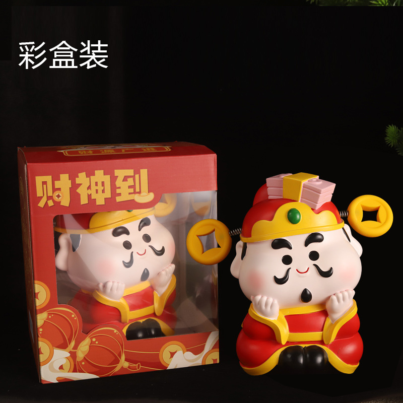 부의 신 큰 턱 지지대