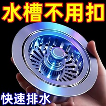 �N��ˮ��©�������^�V��ϴ���ϴ����©ˮ����ˮ��������ˮ��©��