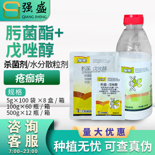 ���n�� 뿾�������ˮ���y�ݲ�������ˮ��ɢ�����rș5g-500g