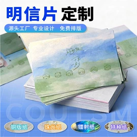 纸盒;吊粒、吊牌;纸类标签