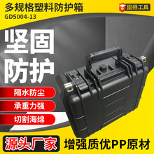 �����yʽ�S���ռ{���ɫ���߃x���O������ӮaƷ�ܷ���o�����l