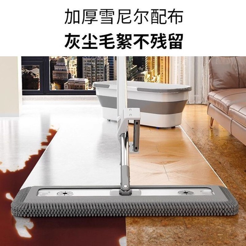 免手洗雪尼尔平板拖把家用一拖净干湿两用地可拆换拖布拖地神器|undefined