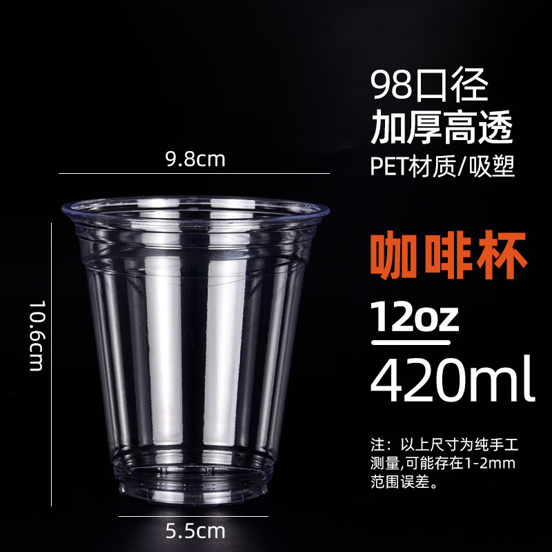  98-12̲豭petʲ֭һô