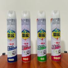 ���l��̈́����x���F��750ml���x����Λρ���nω����뚢���Ӕ[