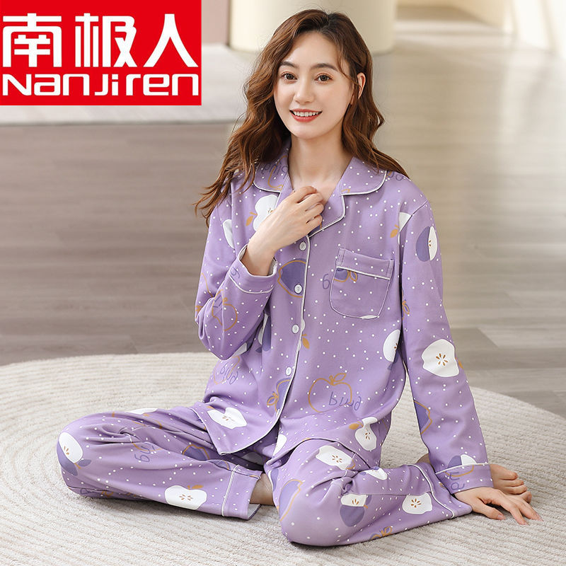 Pijamas de algodón 100% para mujer de manga larga cardigan mujer primavera y otoño solapa suelta ropa de abrigo homewear para madres de mediana edad