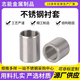 CNC加工;接头;螺栓