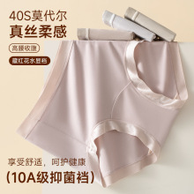 40֧Ī����Ůʿ��ѝ10A�־��d��ܛŮ������͸���a���Ƕ�ѝ����