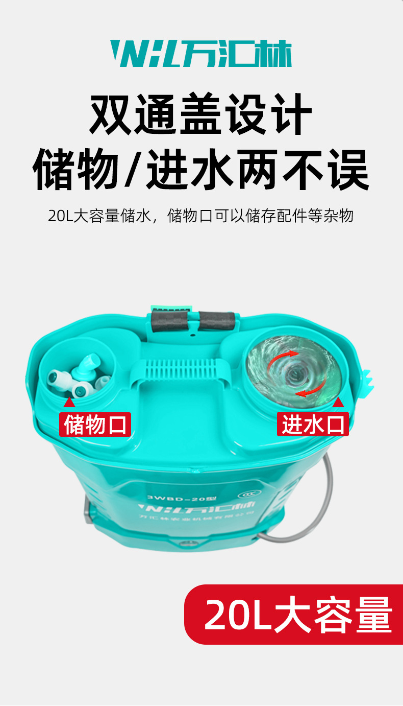 详情页_12.jpg