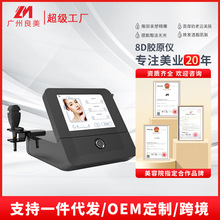 8D沿݃xԺ؟wĦaƷMA՜؟w