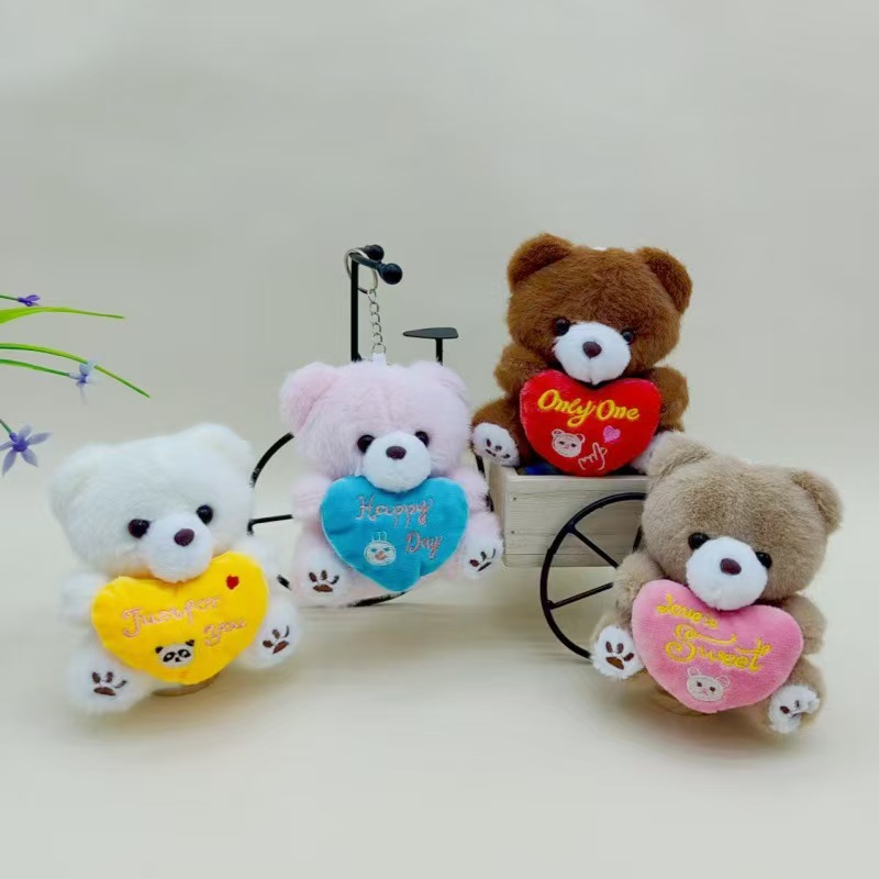 Love Bear L L
