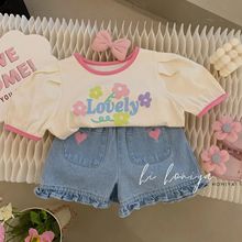 韩国套装女童洋气字母花朵印花短袖+夏季超级可爱花边牛仔短裤