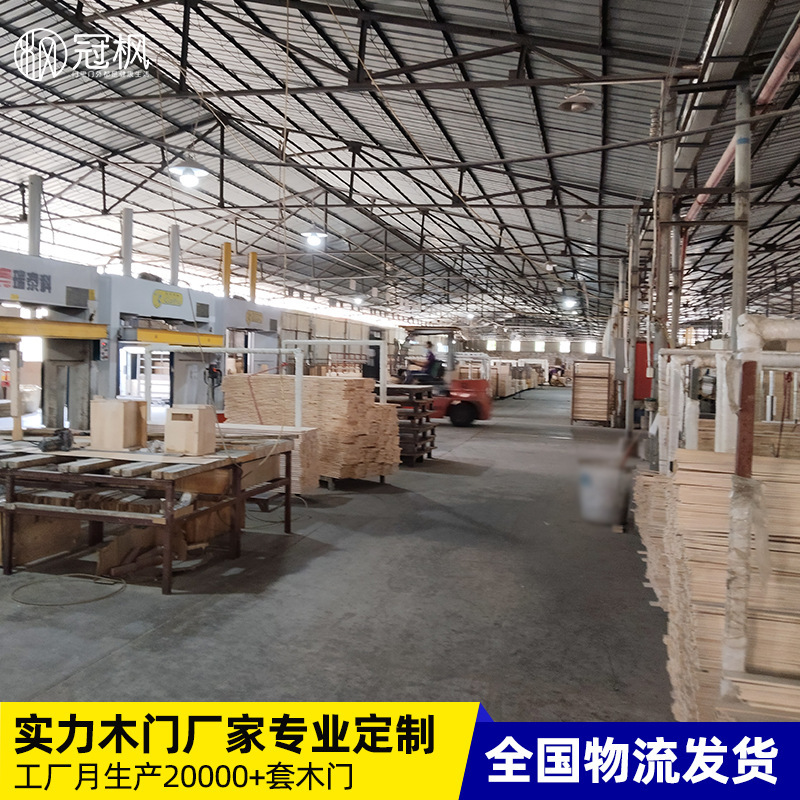 Factory direct solid wood painted door French light luxury bedroom door indoor flat open suit buckle solid wood painted door