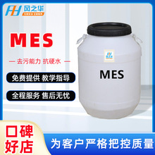 ϴ섩Ԅ ϴϴҺԡ¶ԭ ֬֬cmes