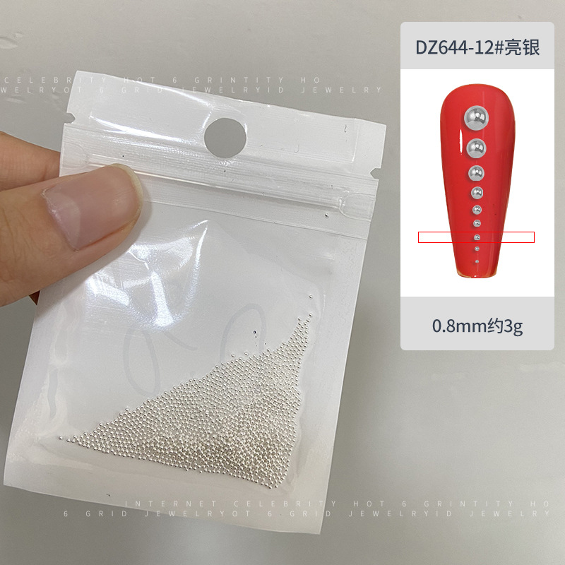 3G 브라이트 실버 스틸 볼 0.8mm(DZ644-12)