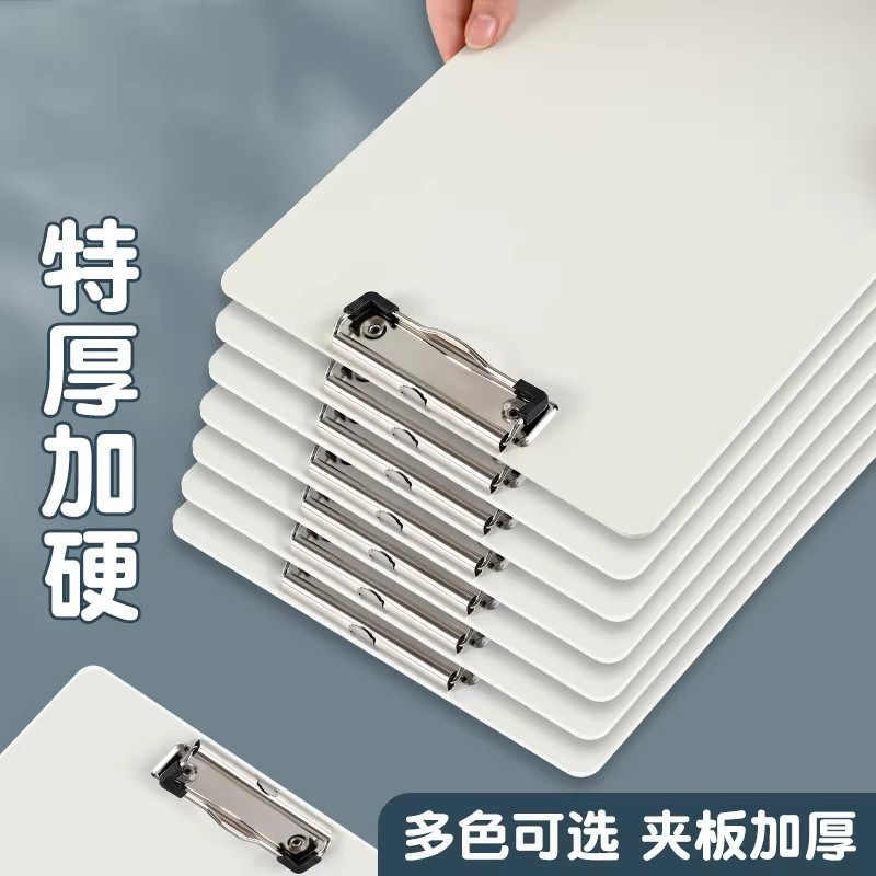 Kitchen Tongs