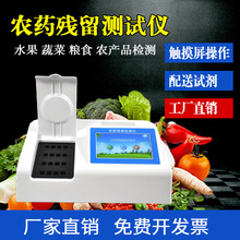 rșzyxra߲ˮ~rzyʳƷȫٜyxӡ