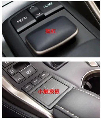 Road Top Car-machine Interconnection Wireless Apple CarPlay Suitable for Lexus Decoder Module Decoder (Simsiz CarPlay və Android Auto) - high-configuration-rocking-barsmall-touchpad