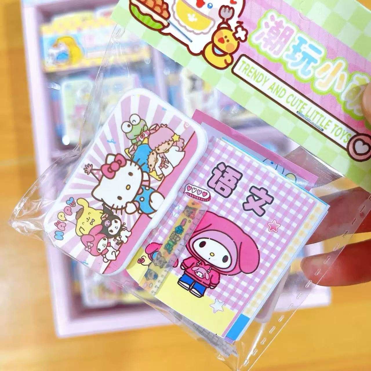 Small pencil case, realistic teaching mini box, toy, new collection
