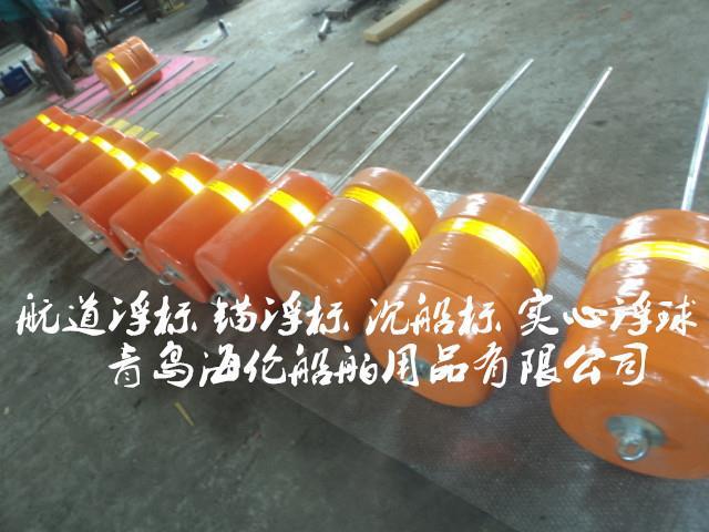 内河河道警示浮标 航道警示浮筒 湖泊/海洋水质监测浮鼓 航标灯