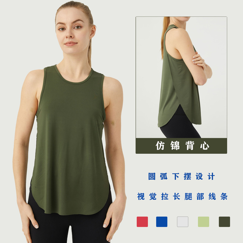 Sleeveless Sports Top Women's Running Fitness Yoga Vest Elastic Loose Sports Vest Pilates Sports Blouse Sleeveless Sports Top Women's Running Fitness Yoga Vest Elastic Loose Sports Vest Pilates Sports Blouse