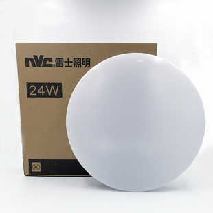 ��.ʿ����W 8W W 6W LEDȫ����픟� �A�κ��s��������b