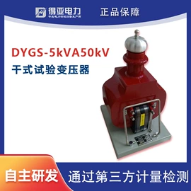 其他电工仪器;测电笔;电阻测量仪表