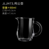 80ml chicken pot