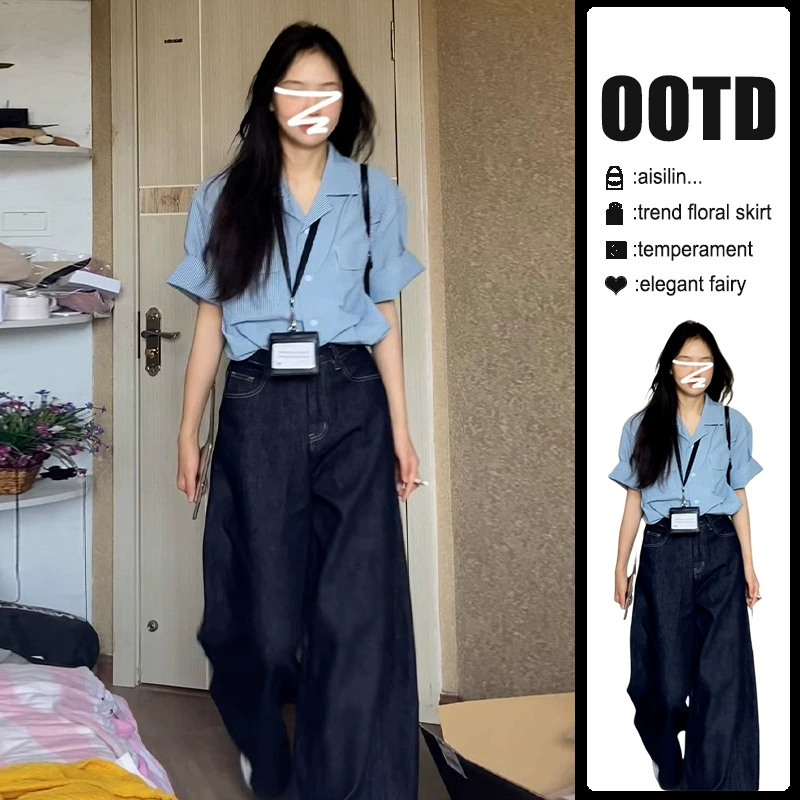 Женская рубашка в полоску с короткими рукавами синего цвета для поездок на работу, новый летний дизайн 2025 года, нишевая корейская рубашка, топ