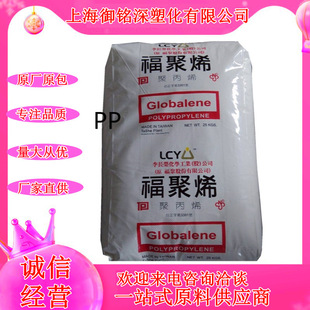 PP���L�s����PC366��ָ5����������KʳƷƿ�w�����⾀������8681